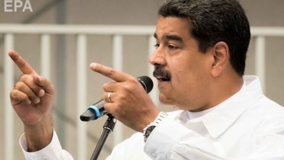 На выборах президента Венесуэлы 20 мая победил Николас Мадуро, который руководит страной с 2013 года