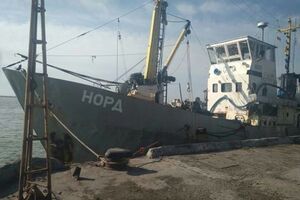 Судно "Норд" арестовали 25 марта