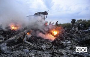 Самолет сбили летом 2014 года