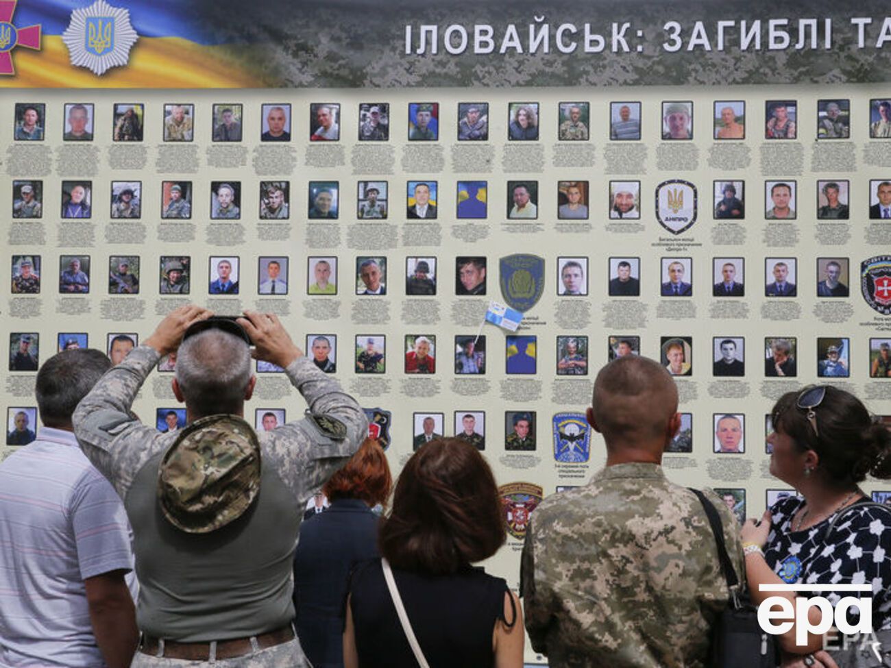 Больше всего украинских военных попало в плен после иловайских событий