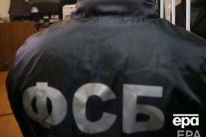 В ФСБ заявили о задержании очередного украинца в оккупированном Крыму