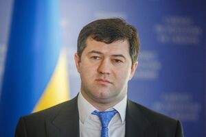 31 января Кабинет Министров уволил Насирова с должности главы ГФС