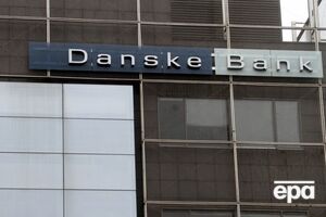 Danske Bank входит в число банков, пострадавших от скандала с отмыванием денег