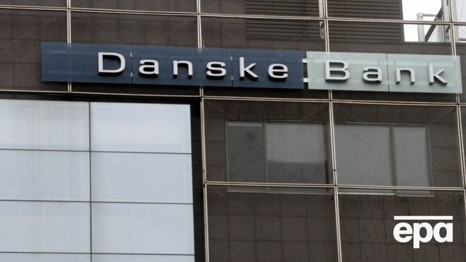 Danske Bank входит в число банков, пострадавших от скандала с отмыванием денег