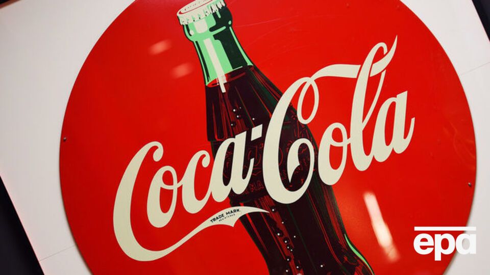 О намерении выпустить первый алкогольный напиток Coca-Cola сообщала в марте
