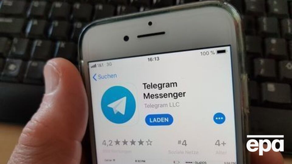 В апреле Роскомнадзор начал блокировать доступ к Telegram на территории РФ