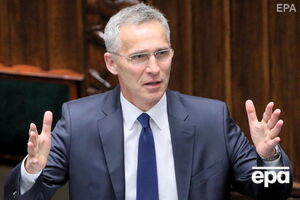 Столтенберг пообещал поддерживать Украину