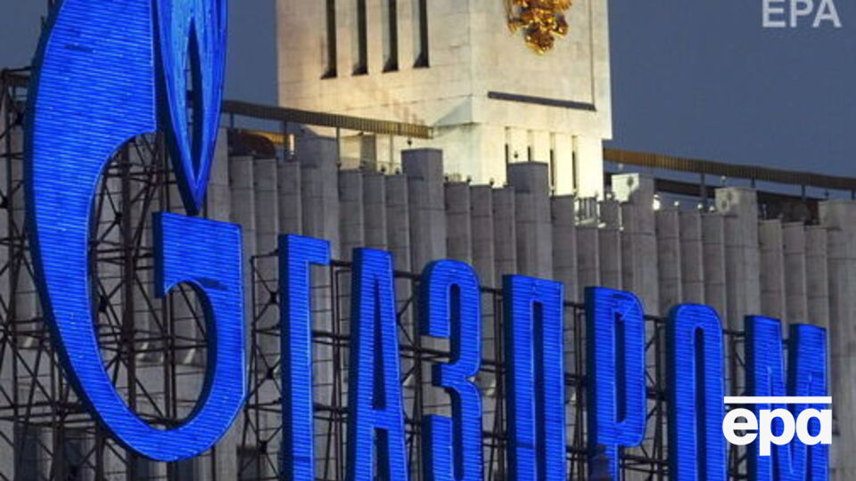 "Газпром": Никто не имеет права подменять арбитров