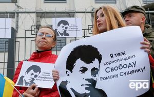 У РФ пройшли судові дебати у справі Сущенка, й інші новини понеділка