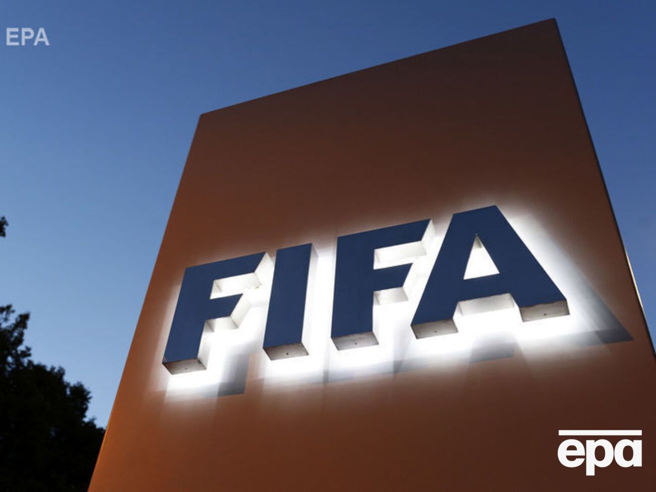 ФИФА не нашла достаточно доказательств, что сборная РФ по футболу применяла допинг