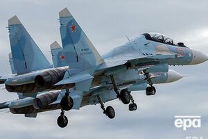Су-34 проводили разведывательную миссию – Al Masdar