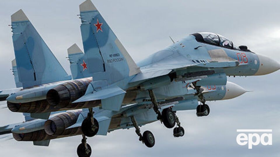 Су-34 проводили розвідувальну місію – Al Masdar
