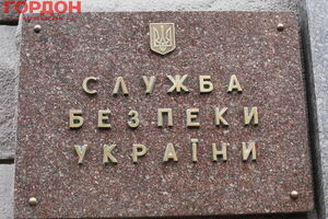 Десятки заручників залишаються в Росії, заявили у СБУ