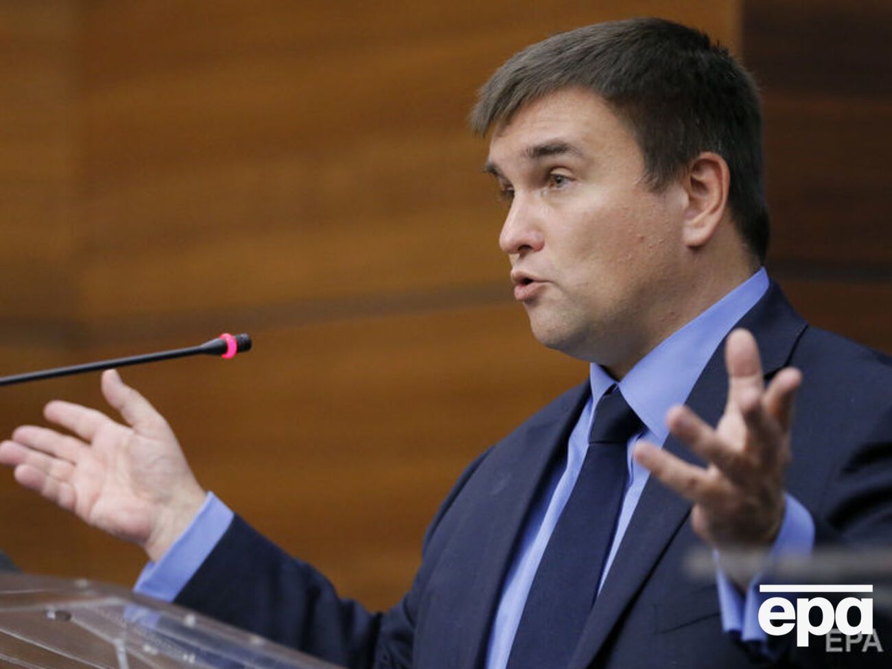 Клімкін братиме участь у брифінгу Ради Безпеки ООН