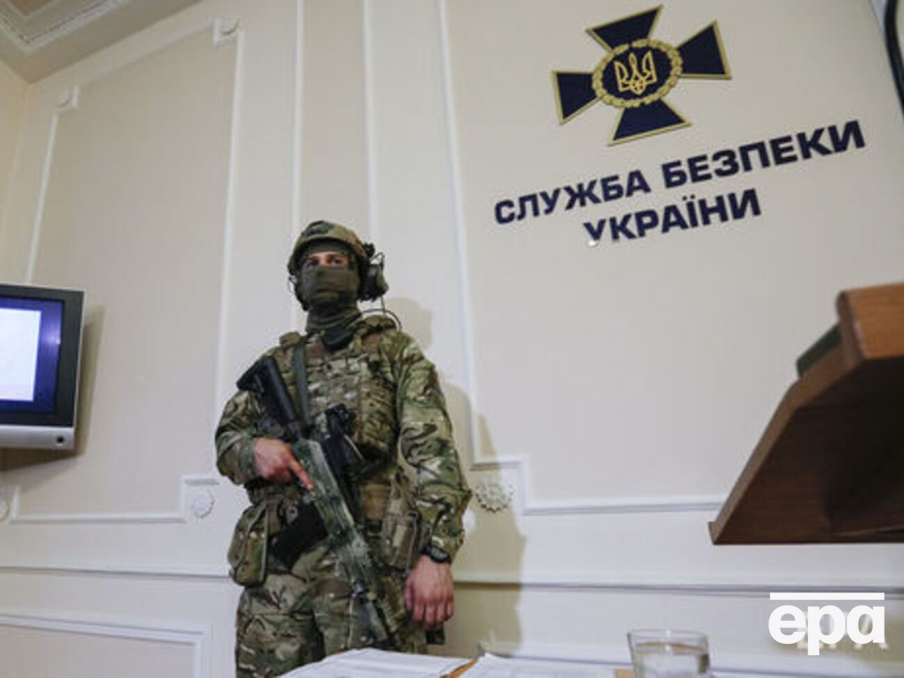 СБУ відкрила кримінальне провадження 24 травня