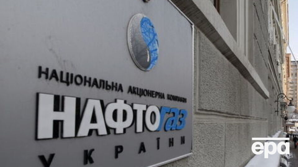 За інформацією "Економічної правди", частину грошей членам правління вже виплатили, решту вони отримають після виконання "Газпромом" рішення арбітражу