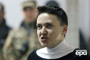 Савченко звернулася до Сенцова з посланням з українського СІЗО