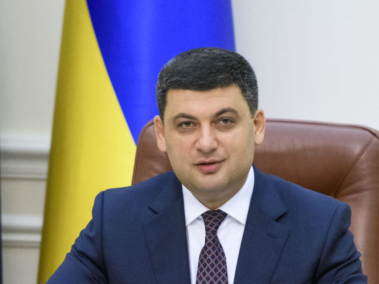 Гройсман об управлении украинской ГТС:&nbsp;Надо ускорить определенные процессы