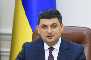 Гройсман об управлении украинской ГТС: Надо ускорить определенные процессы