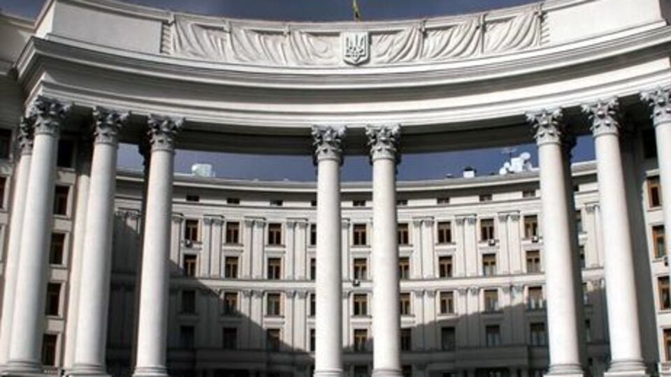 В МИД напомнили, что Сирия поддержала вооруженную агрессию России против Украины и аннексию Крыма
