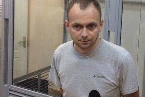 Дело Суса направили в суд