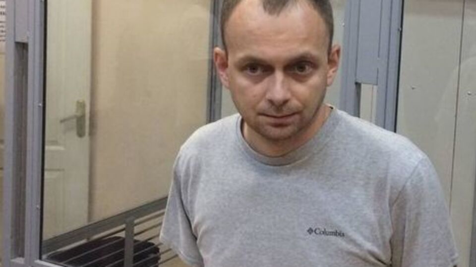 Справу Суса передали в суд