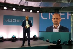 Безсмертний заявив про участь у президентській кампанії 2019 року