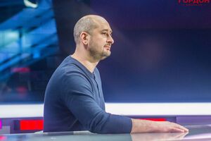 У Києві вбили Аркадія Бабченка