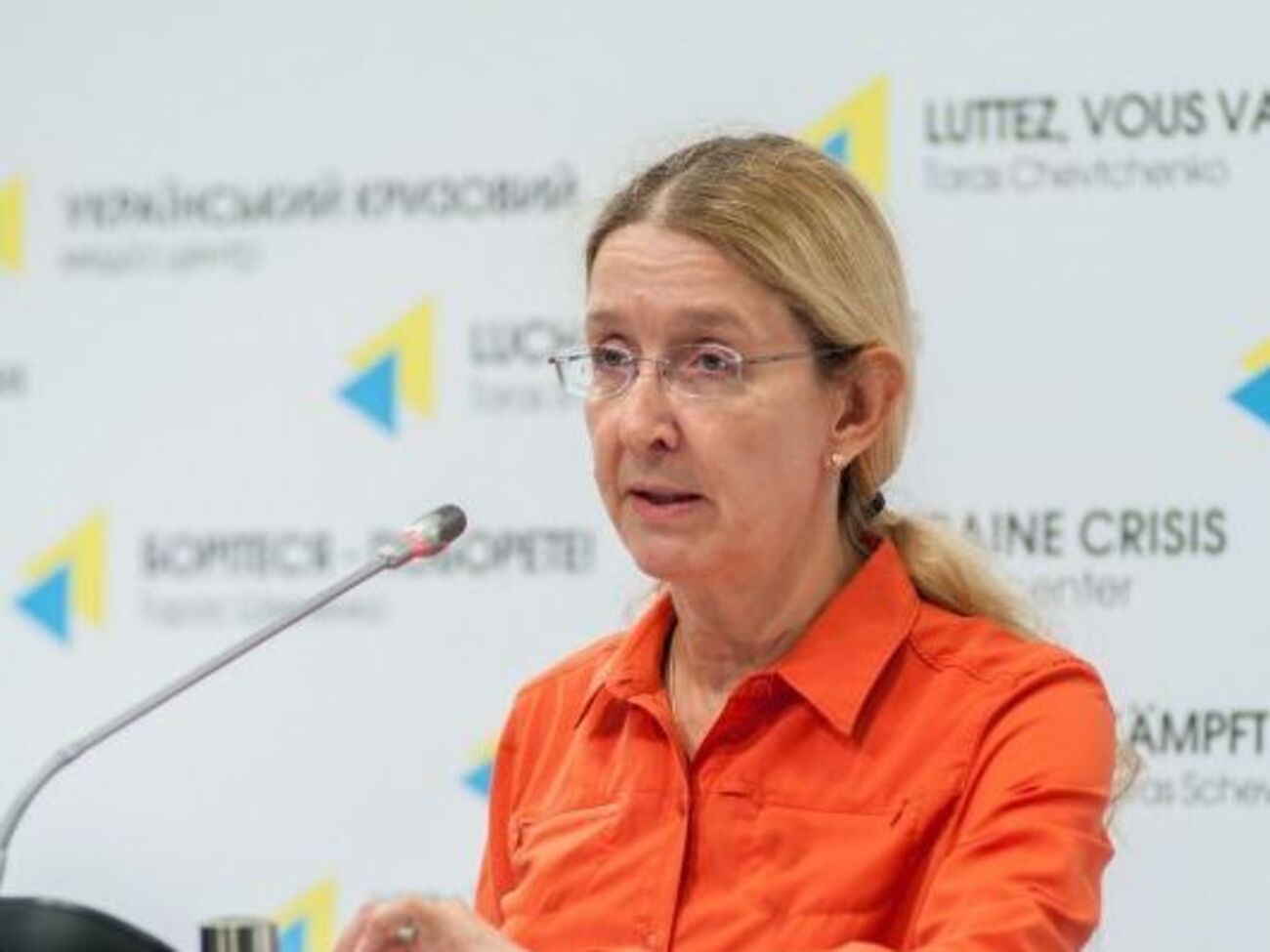 Супрун: Лікарі та уповноважені особи не мають права вносити в електронну систему охорони здоров'я персональні дані без відома і підпису пацієнта