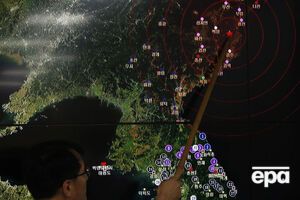 У розвідці заявили, що КНДР збирається демонтувати полігон для ядерних випробувань