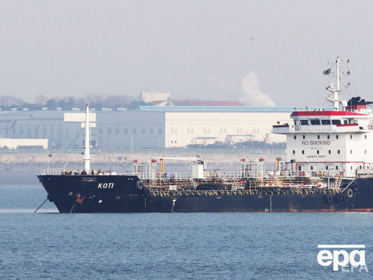 ФСБ РФ оглядає іноземні судна, які прямують в Україну