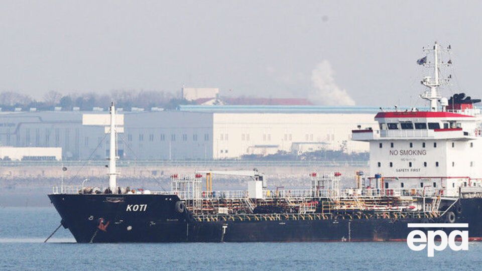 ФСБ РФ оглядає іноземні судна, які прямують в Україну