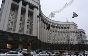 В ближайшее время перечень рассмотрят на заседании Кабмина