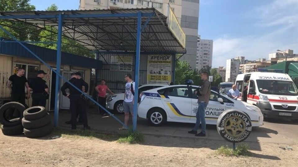 Конфлікт стався після приїзду комісії на автостоянку