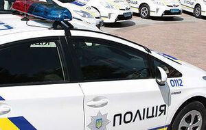 Около 15 участников происшествия находятся в местном отделении полиции