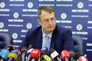 Геращенко: Если бы Сойкина заявила, что надо кого-то убивать, резать, это был бы прямой призыв к действию