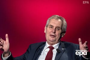 Земан розповів про експерименти з отрутами