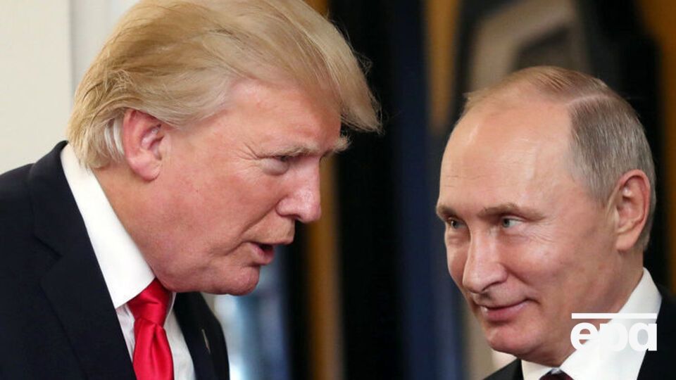 Трамп и Путин дважды встречались в 2017 году
