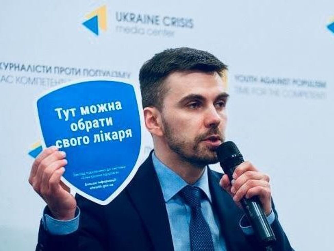 Ковтонюк: Більшість лікарів знаходиться доволі далеко від лімітів