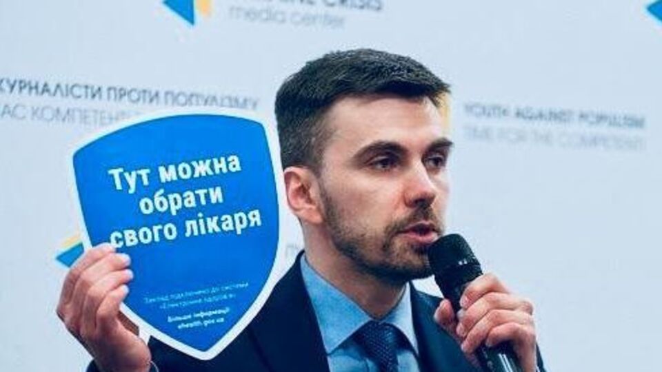 Ковтонюк: Більшість лікарів знаходиться доволі далеко від лімітів