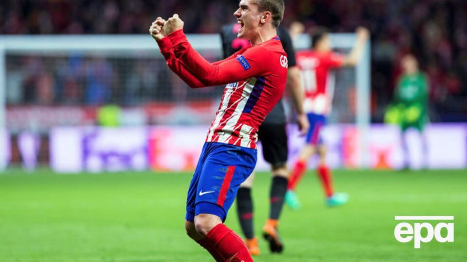 "Атлетико" сразится с "Марселем" на стадионе в Лионе