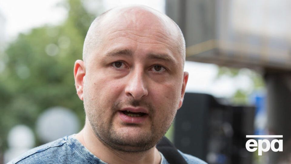 "Новая газета" проведет журналистское расследование убийства Бабченко