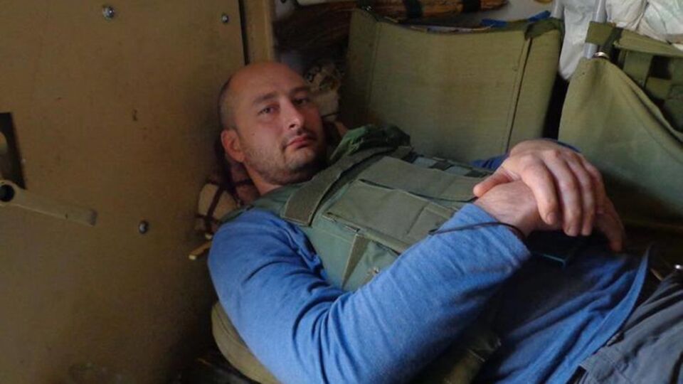 Бабченко: Я би дуже хотів прокоптити небо ще років 160 і померти, напевно, де-небудь у Долині Марінера на Марсі