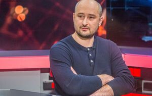 29 мая в работавшего в Киеве российского журналиста Бабченко стреляли в подъезде его дома. Он умер в машине "скорой"