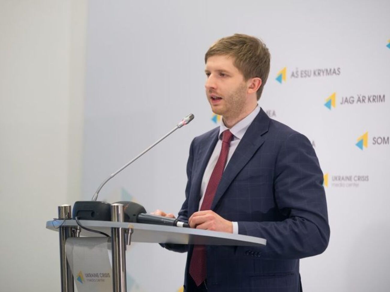 Вовка звільнили з посади голови НКРЕКП