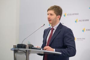 Вовка звільнили з посади голови НКРЕКП