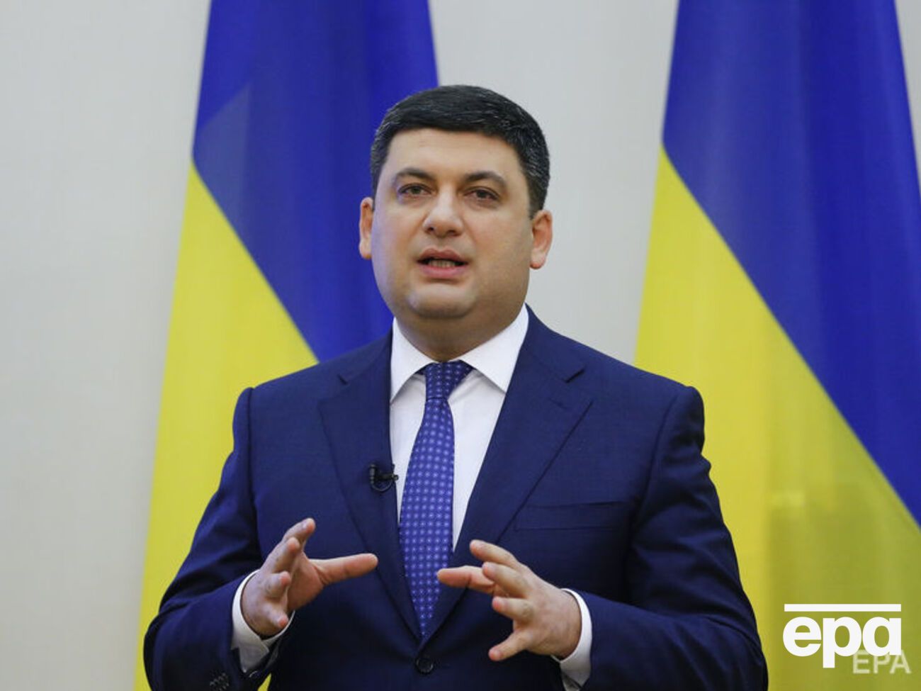 Гройсман анонсировал предоставление беби-боксов украинским семьям