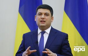 Гройсман анонсировал предоставление беби-боксов украинским семьям