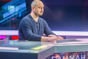 29 травня у Бабченка стріляли в під'їзді будинку. Він помер у машині "швидкої"