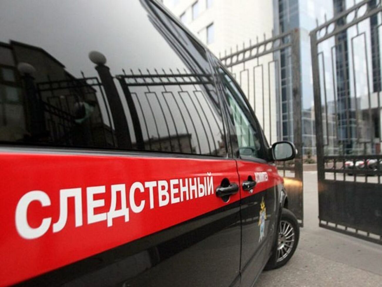Слідчий комітет РФ запропонував допомогти з розслідуванням убивства Бабченка